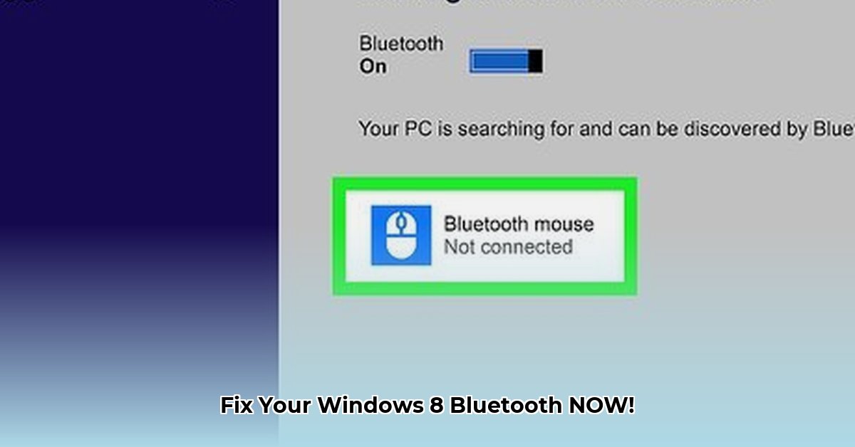 download-bluetooth-laptop-windows-8